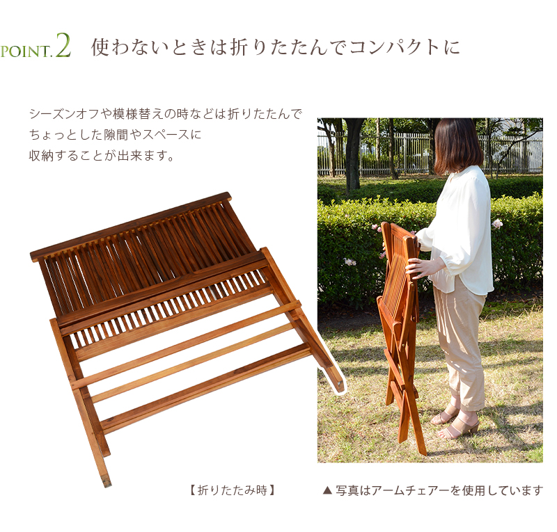 ハンドメイド ２人掛けベンチ ハートボックス (ダークチーク色) ハンドメイド 2人掛けベンチ ハートボックス (ダークチーク色)