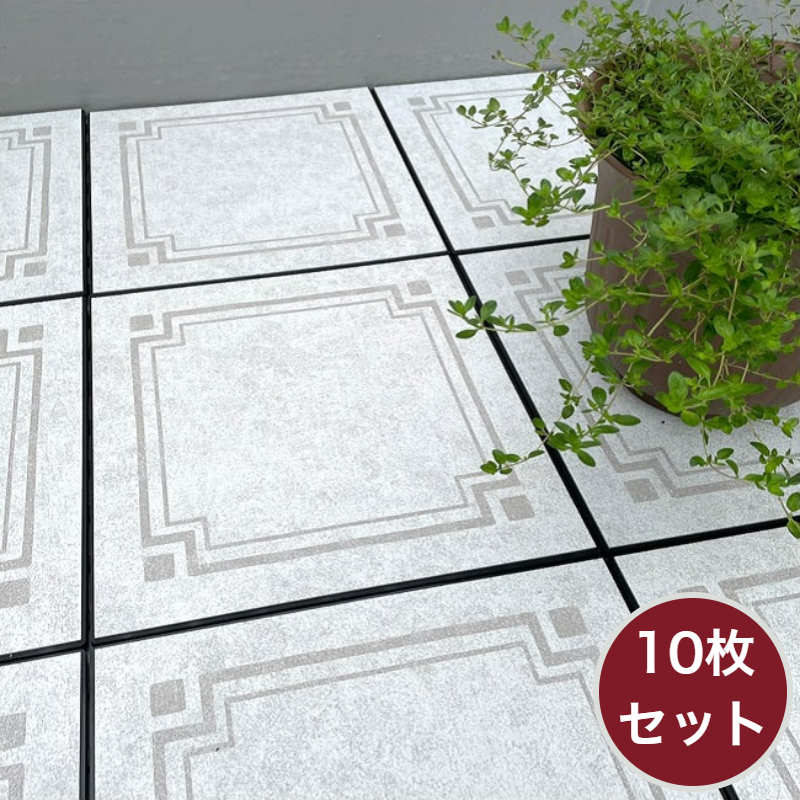 お買い得 10枚セット インテリアメーカーが考えた ジョイント パネル タイル 30×30cm 表面防虫加工 日本製 ジョイントマット ジョイントパネル Plane プレーン グレー BJP-30 MEIWA 明和グラビア