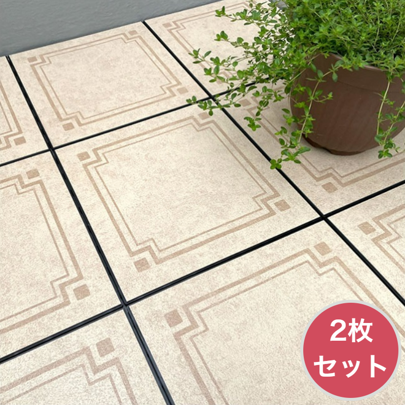 お買い得 2枚セット インテリアメーカーが考えた ジョイント パネル タイル 30×30cm 表面防虫加工 日本製 ジョイントマット ジョイントパネル Plane プレーン ベージュ BJP-30 MEIWA 明和グラビア