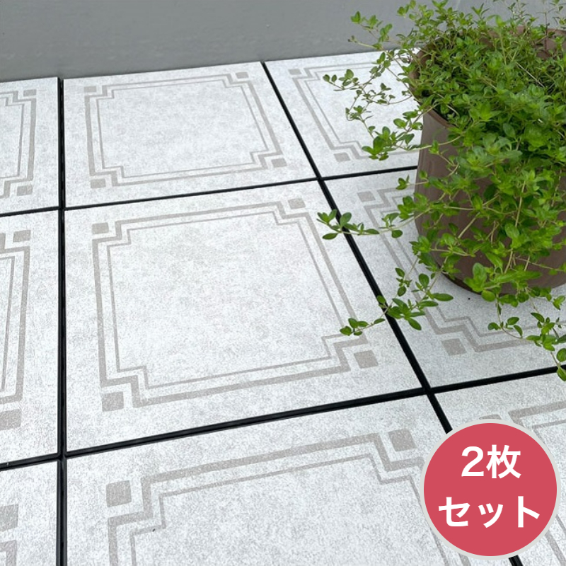 お買い得 2枚セット インテリアメーカーが考えた ジョイント パネル タイル 30×30cm 表面防虫加工 日本製 ジョイントマット ジョイントパネル Plane プレーン グレー BJP-30 MEIWA 明和グラビア