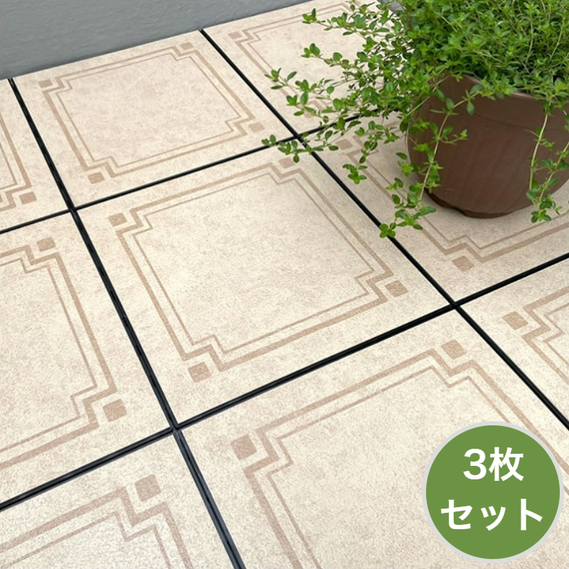 お買い得 3枚セット インテリアメーカーが考えた ジョイント パネル タイル 30×30cm 表面防虫加工 日本製 ジョイントマット ジョイントパネル Plane プレーン ベージュ BJP-30 MEIWA 明和グラビア