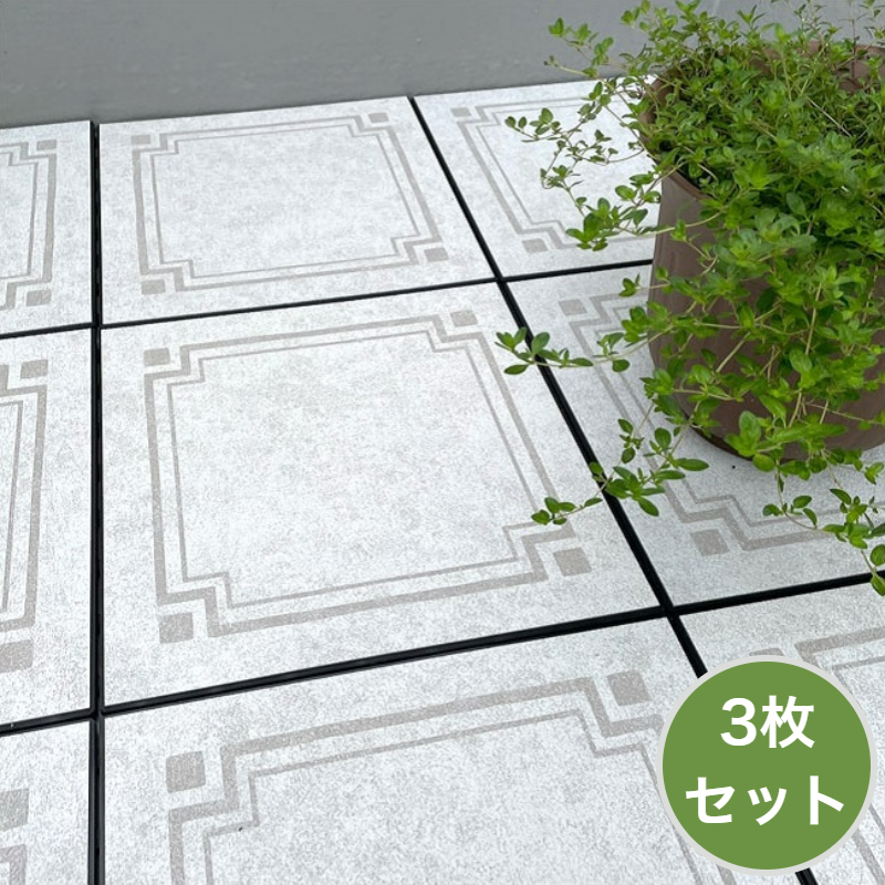 お買い得 3枚セット インテリアメーカーが考えた ジョイント パネル タイル 30×30cm 表面防虫加工 日本製 ジョイントマット ジョイントパネル Plane プレーン グレー BJP-30 MEIWA 明和グラビア