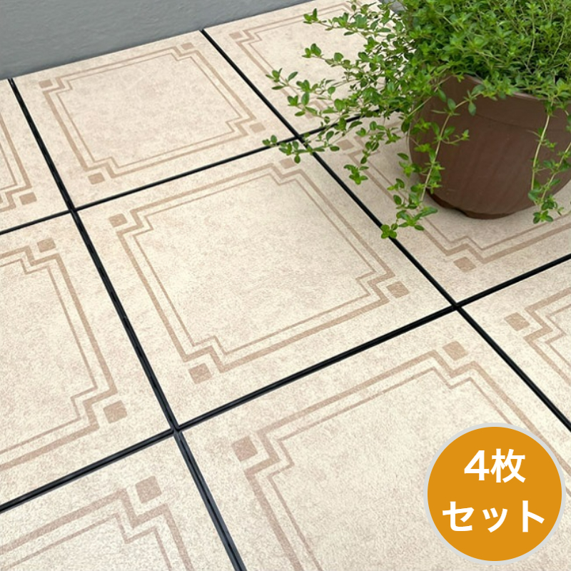 お買い得 4枚セット インテリアメーカーが考えた ジョイント パネル タイル 30×30cm 表面防虫加工 日本製 ジョイントマット ジョイントパネル Plane プレーン ベージュ BJP-30 MEIWA 明和グラビア