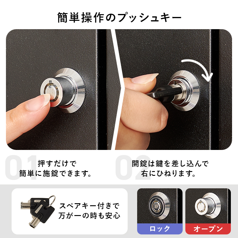 ハートマークショップ】郵便ポスト一体型 宅配ボックス コンパクト