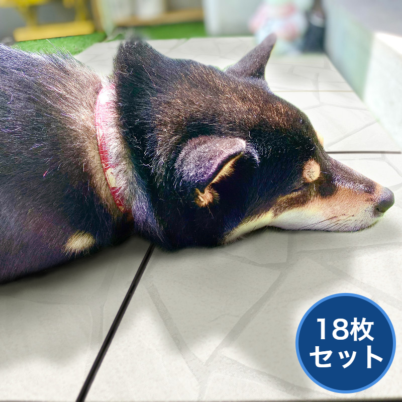 ハートマークショップ】ベランダや庭の温度上昇をおさえて快適 省エネ