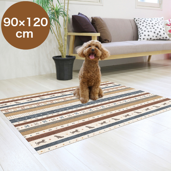 ペット用 防滑 消臭 防水マット ペットマット 90×120cm ギャベ柄 ブルー お手入れ簡単 塩化ビニル樹脂 INSF-200 MEIWA 明和グラビア 日本製
