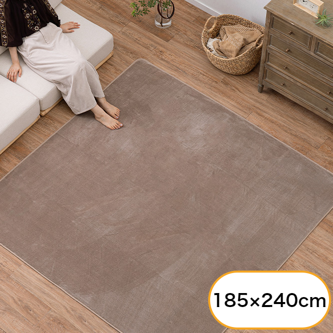 ハートマークショップ】洗える メレンゲタッチ ラグ カーペット 185