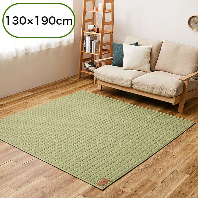 ハートマークショップ】ふっくらキルト仕立て 洗える ラグ ラグマット