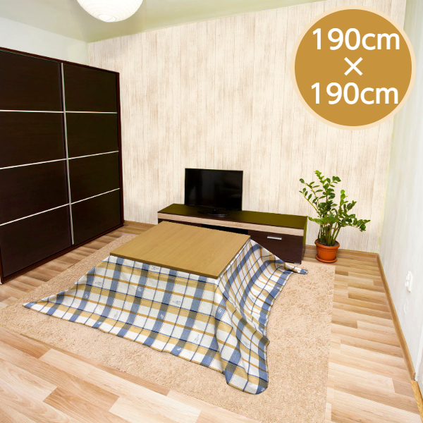 ハートマークショップ】ベッド・布団・寝具の通販 ・通販サイト