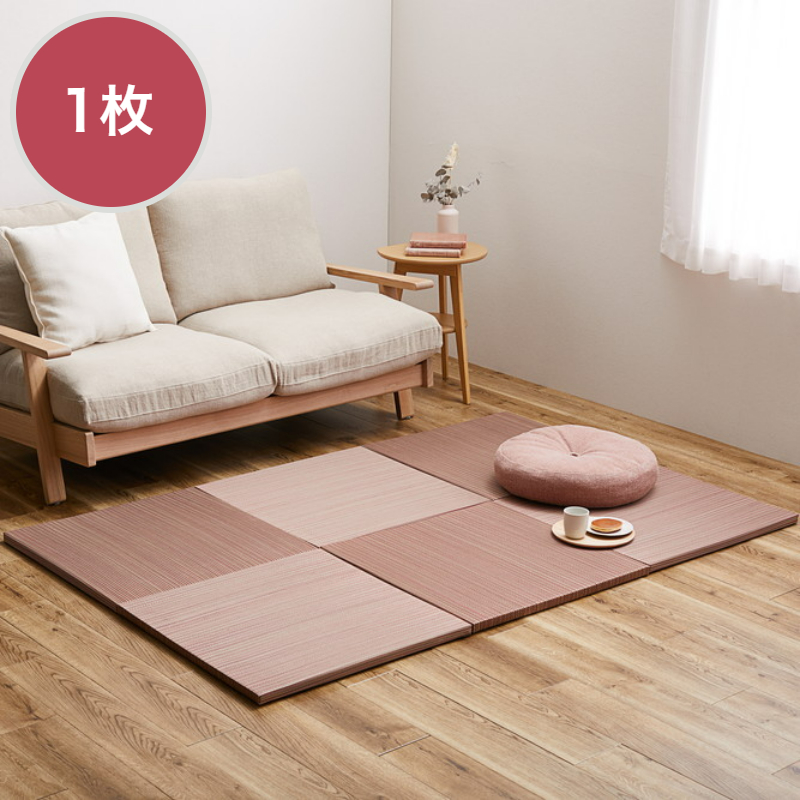 ハートマークショップ】家具の通販 ・通販サイト