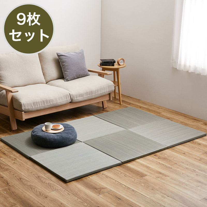 ハートマークショップ】カラフルい草の置き畳 ユニット畳 紗彩 65×65cm