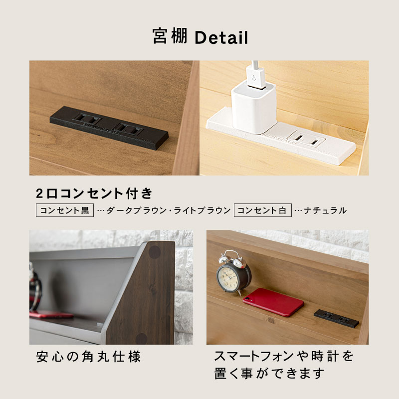 ハートマークショップ】シングルベッド ロングサイズ 床面高さ3 ハートマークショップ】シングルベッド ロングサイズ 床面高さ3