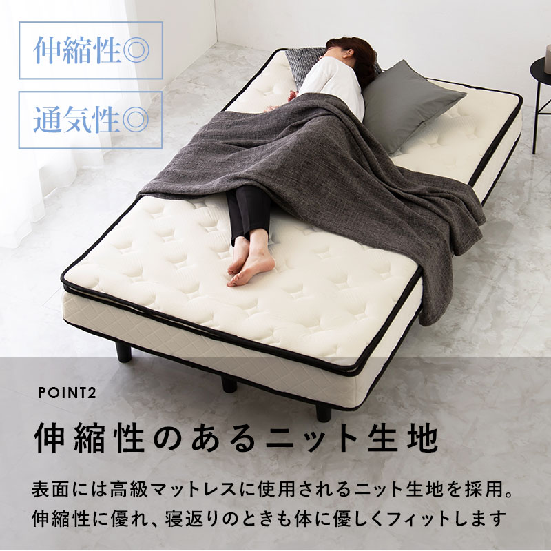 ハートマークショップ】ポケットコイルマットレス付きすのこ ハートマークショップ】ポケットコイルマットレス付きすのこ