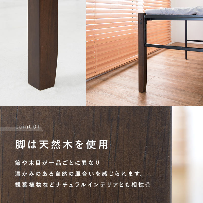 ハートマークショップ】パイプベッド ハイタイプ 棚・コンセント
