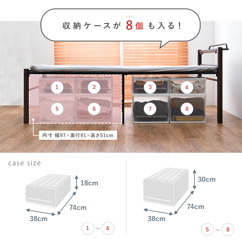 ハートマークショップ】パイプベッド ハイタイプ 棚・コンセント