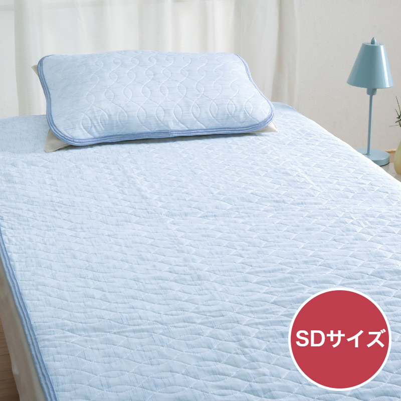 寝返り ひんやり 接触冷感 敷きパッド 吸放湿 麻わた SD セミダブル 120×205cm 四隅ゴム付き 洗える ブルー 3131-6713 アイスミンEX麻 ROMANCE ロマンス小杉