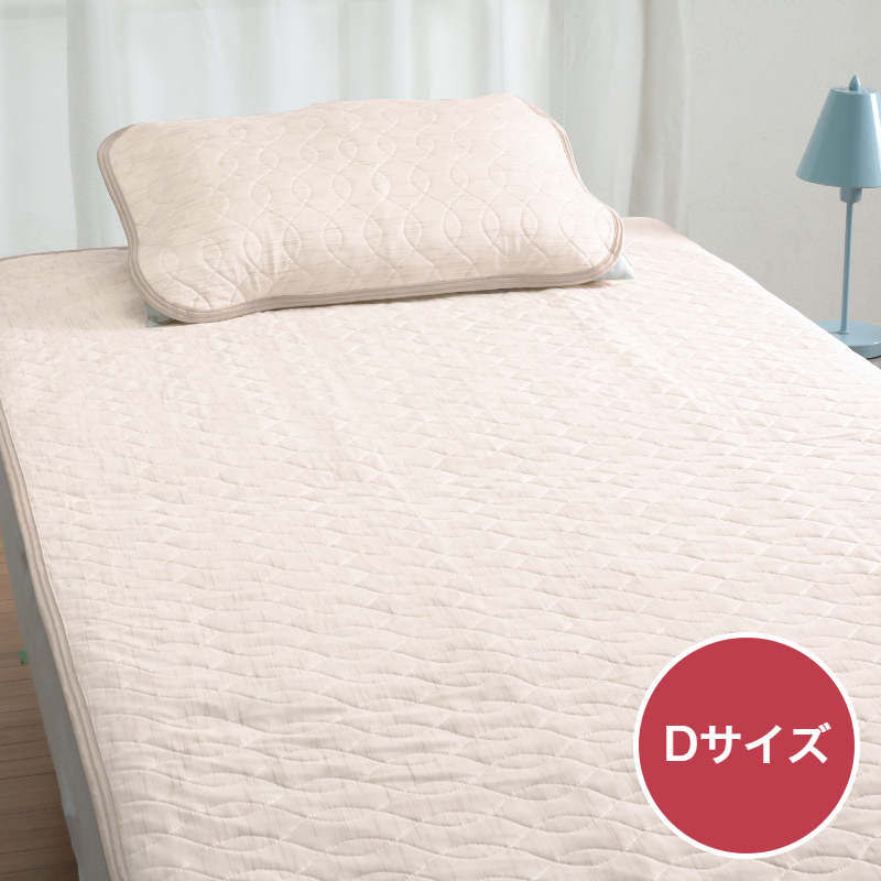 寝返り ひんやり 接触冷感 敷きパッド 吸放湿 麻わた D ダブル 140×205cm 四隅ゴム付き 洗える ベージュ 3131-6714 アイスミンEX麻 ROMANCE ロマンス小杉