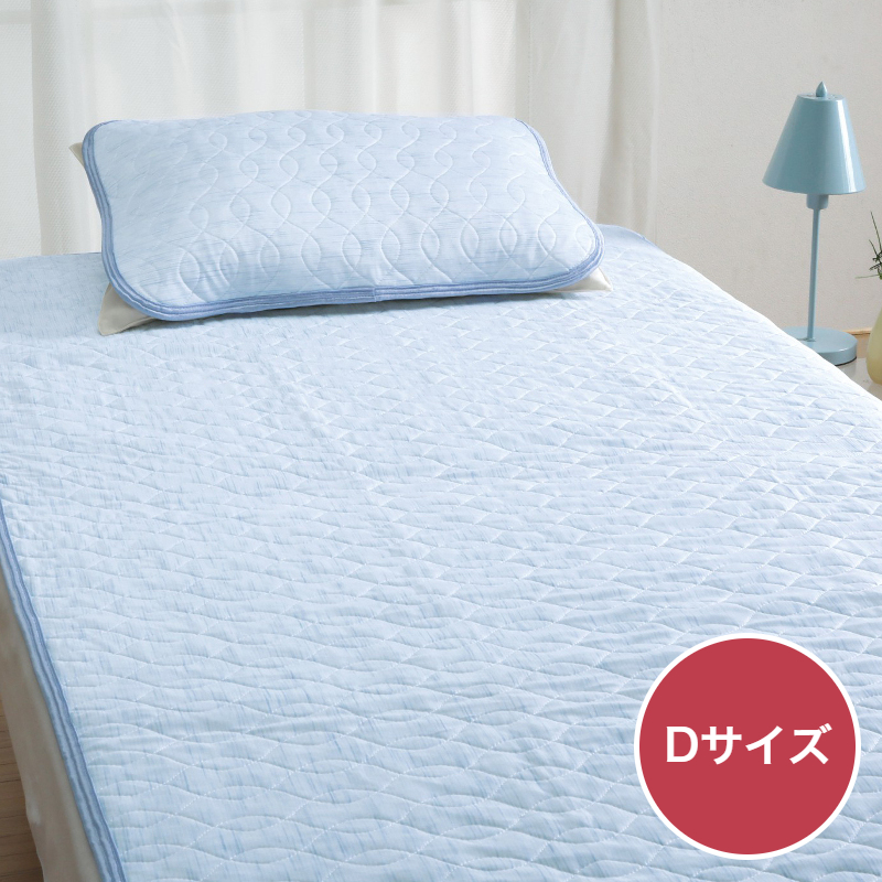 寝返り ひんやり 接触冷感 敷きパッド 吸放湿 麻わた D ダブル 140×205cm 四隅ゴム付き 洗える ブルー 3131-6714 アイスミンEX麻 ROMANCE ロマンス小杉