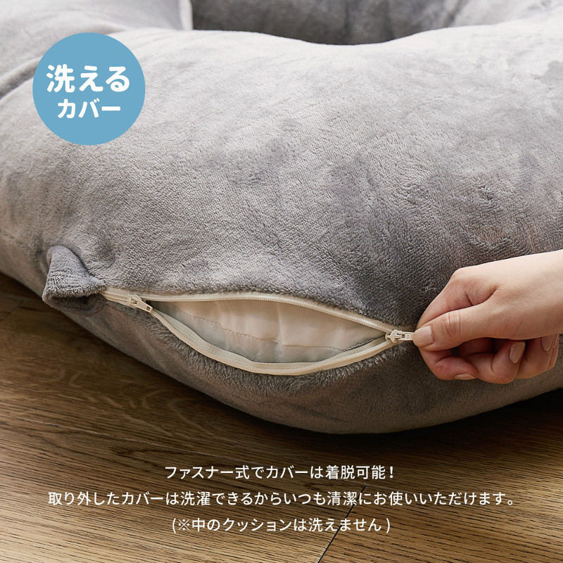 ハートマークショップ】手放せなくなる抱きまくら メレンゲタッチ抱き