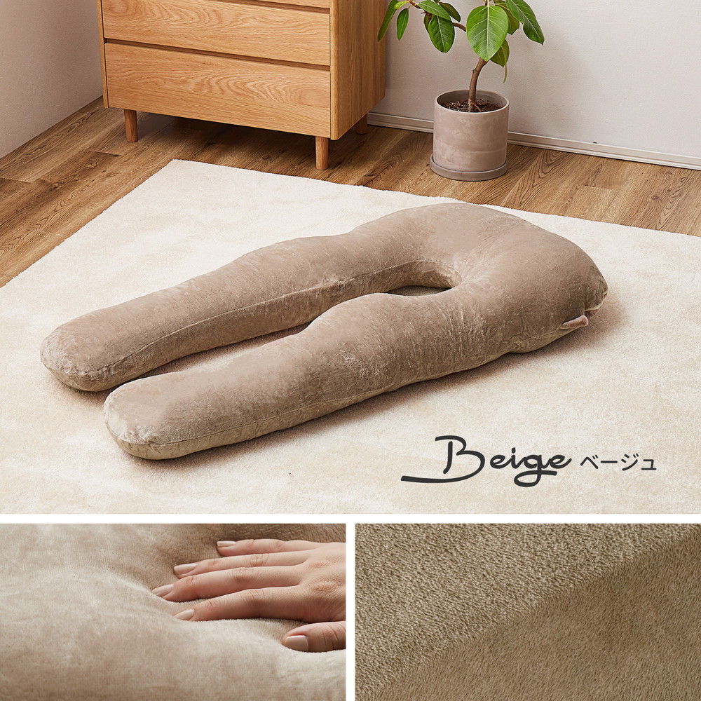 ハートマークショップ】手放せなくなる抱きまくら メレンゲタッチ抱き