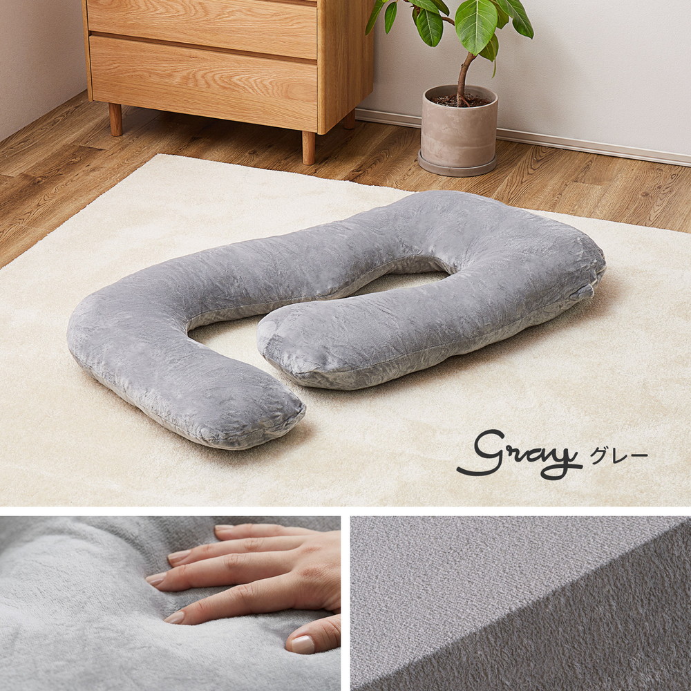 ハートマークショップ】手放せなくなる抱きまくら メレンゲタッチ抱き