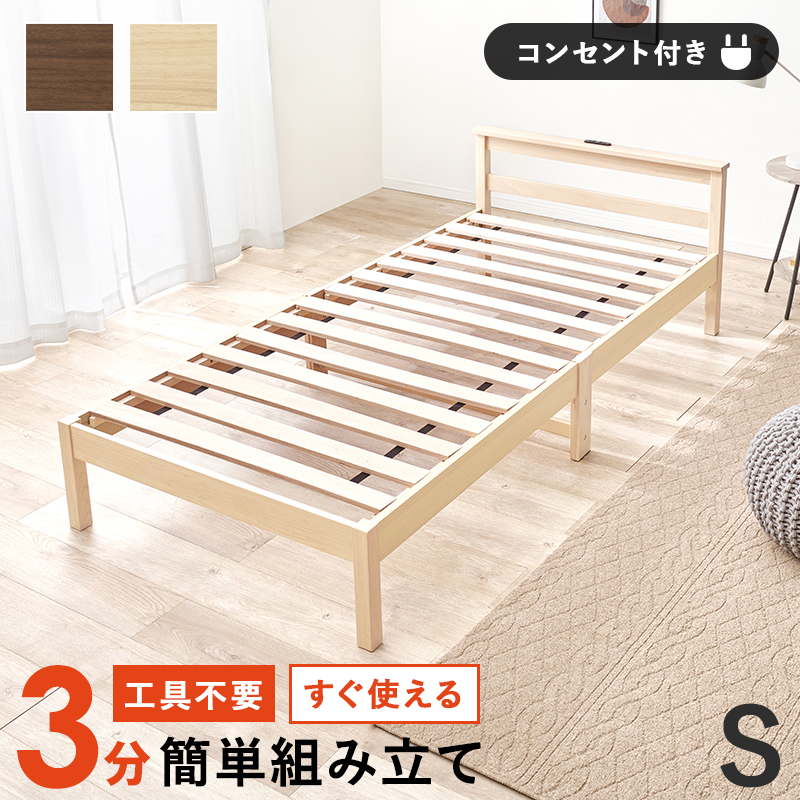 ハートマークショップ】＜約3分で組立完了＞ 組立簡単 工具不要＆ネジ