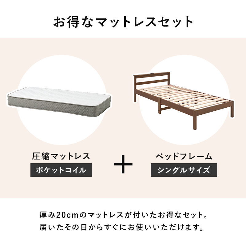 ハートマークショップ】＜約3分で組立完了＞ 組立簡単 工具不要＆ネジ