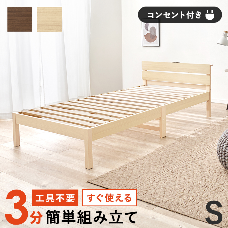 ハートマークショップ】＜約3分で組立完了＞ 組立簡単 工具不要＆ネジ