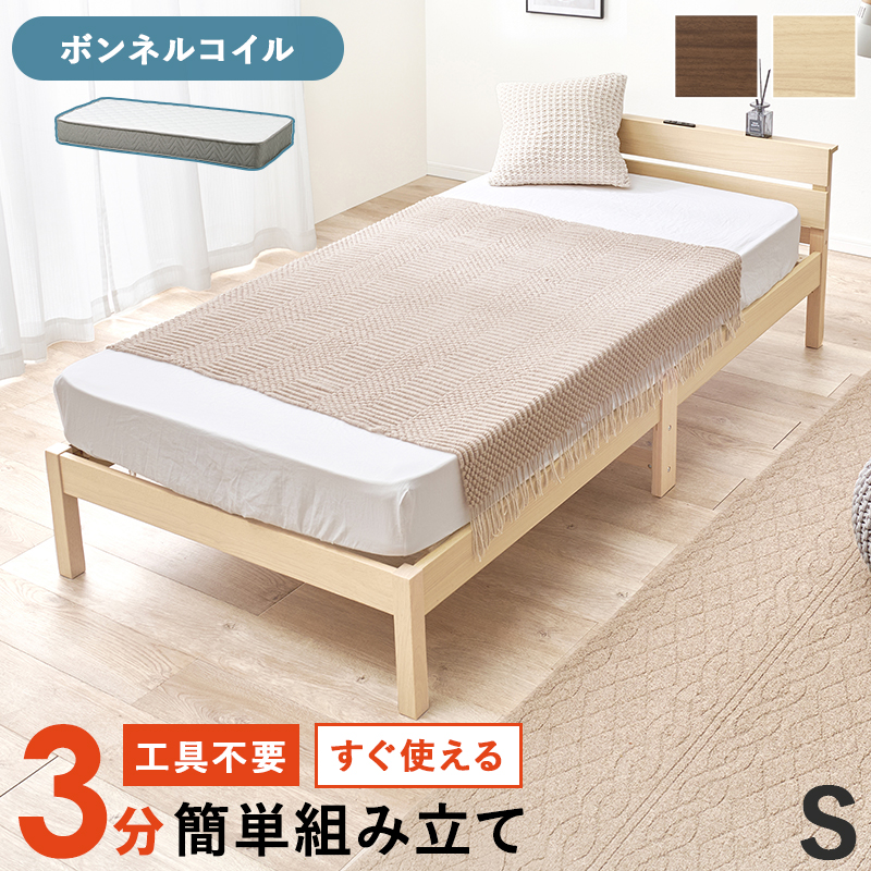 ハートマークショップ】＜約3分で組立完了＞ 組立簡単 工具不要＆ネジ 