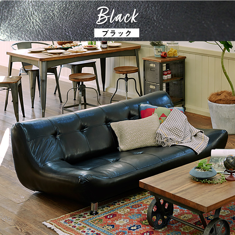 ハートマークショップ】深くゆったり座れるレザー調ローソファー