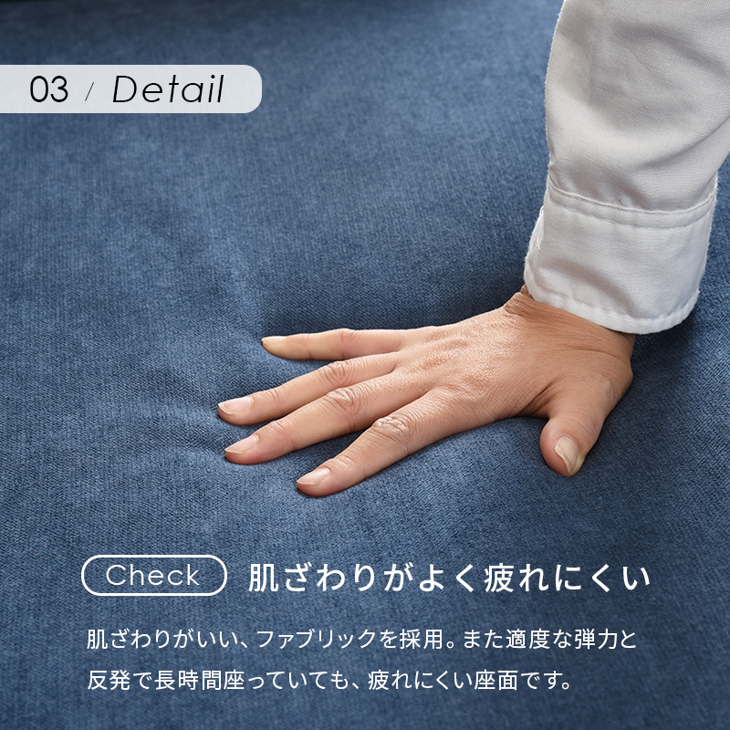 ハートマークショップ】一人の時間を過ごせるソファ ロー/ハイ兼用