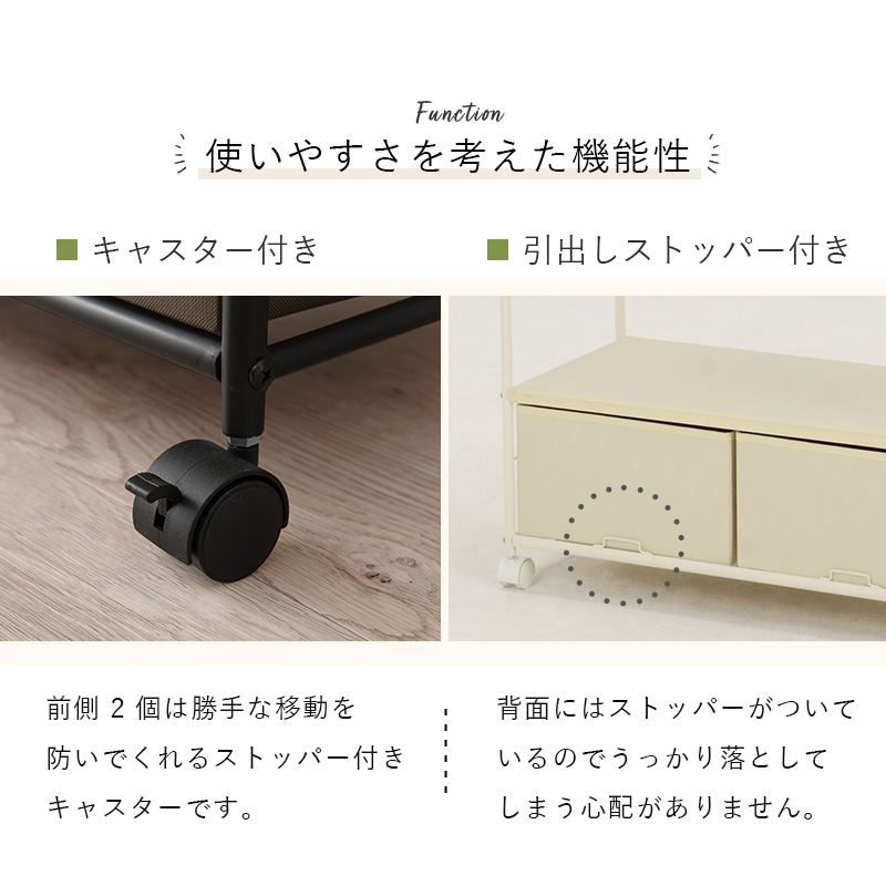 ハートマークショップ】ハンガーラック 幅75cm 引き出し2杯 ブラウン