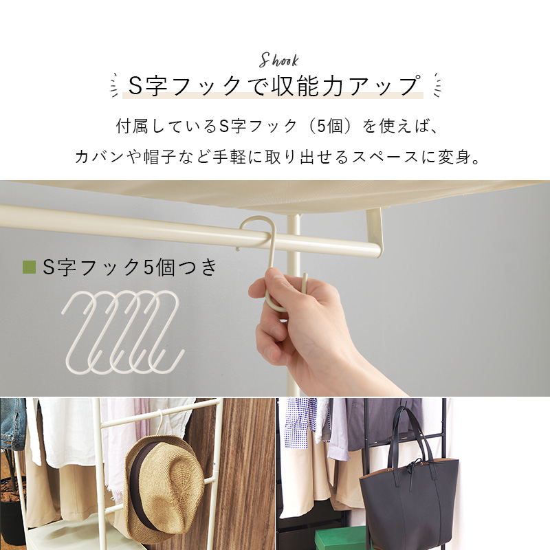 ハートマークショップ】ハンガーラック 幅75cm 引き出し2杯 ブラウン