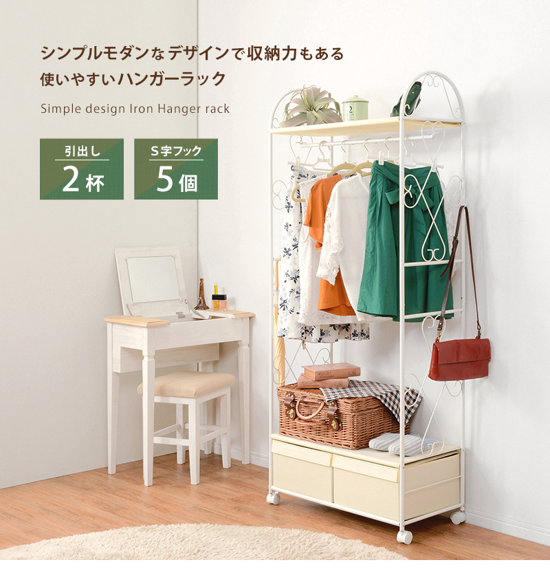 ★ジモティー割あり★ﾃﾞｻﾞｲﾝﾊﾝｶﾞ-ﾗｯｸ/ＨＧ1957 ☆ジモティー割あり☆ﾃﾞｻﾞｲﾝﾊﾝｶﾞ-ﾗｯｸ/HG1957 【公式通販】