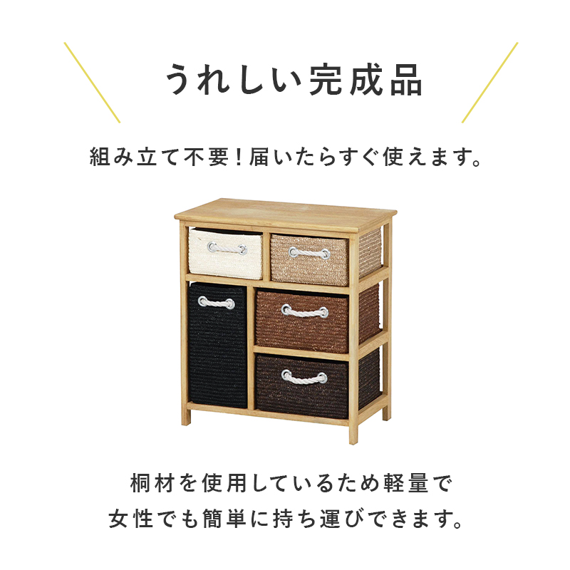 ハートマークショップ】ランドリーチェスト おもちゃ箱 幅56cm
