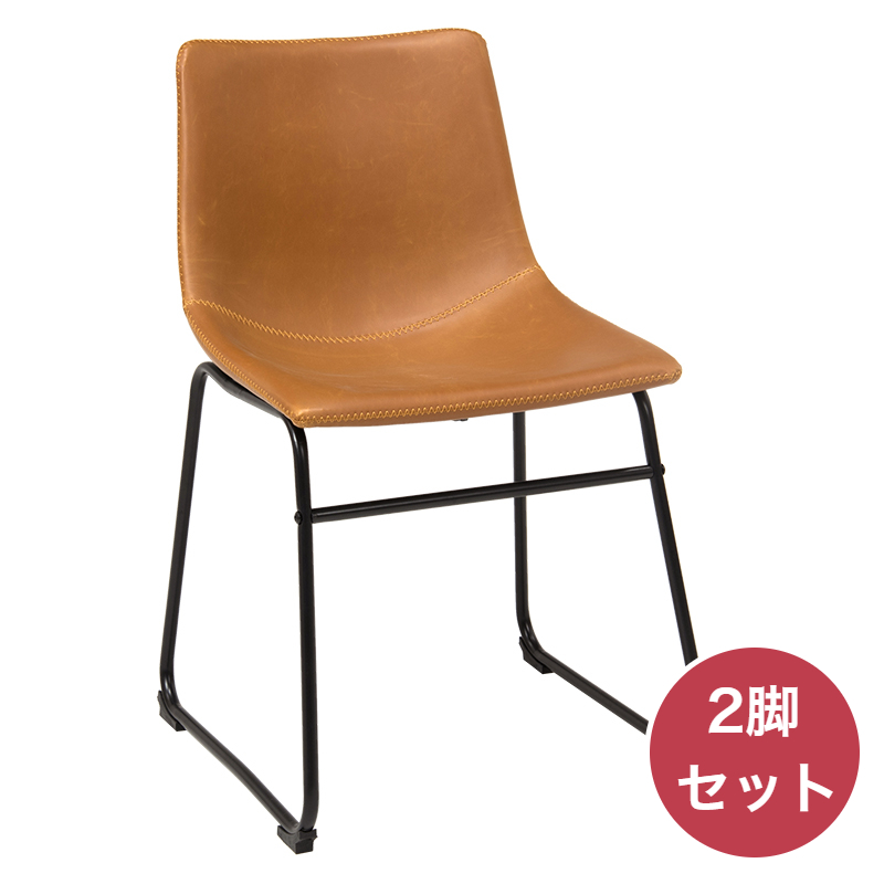 ゆかり様専用 2脚セット L 2 80's ヴィンテージ LuDeK 革張チェア