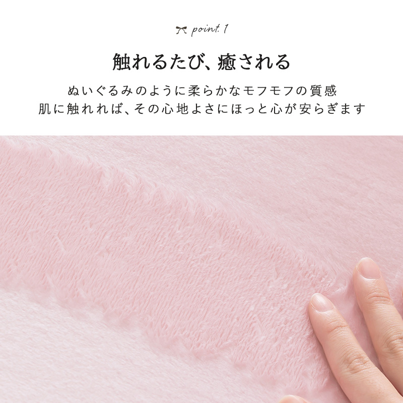 ビッグ割引 楽天市場】【600円OFFクーポン配布中】チェア 可愛い