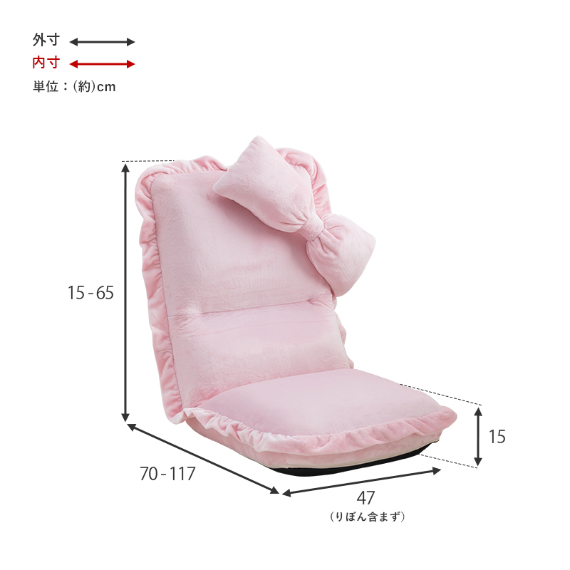 ピンク リボンデザイン 椅子 クッション付き ピンク リボンデザイン 椅子 クッション付き 楽天市場】【600円