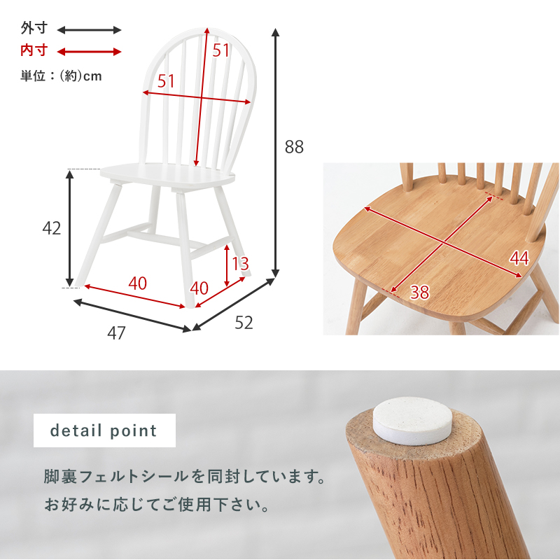 楽天市場】アンティーク ウィンザーチェア ダイニングチェア 2脚