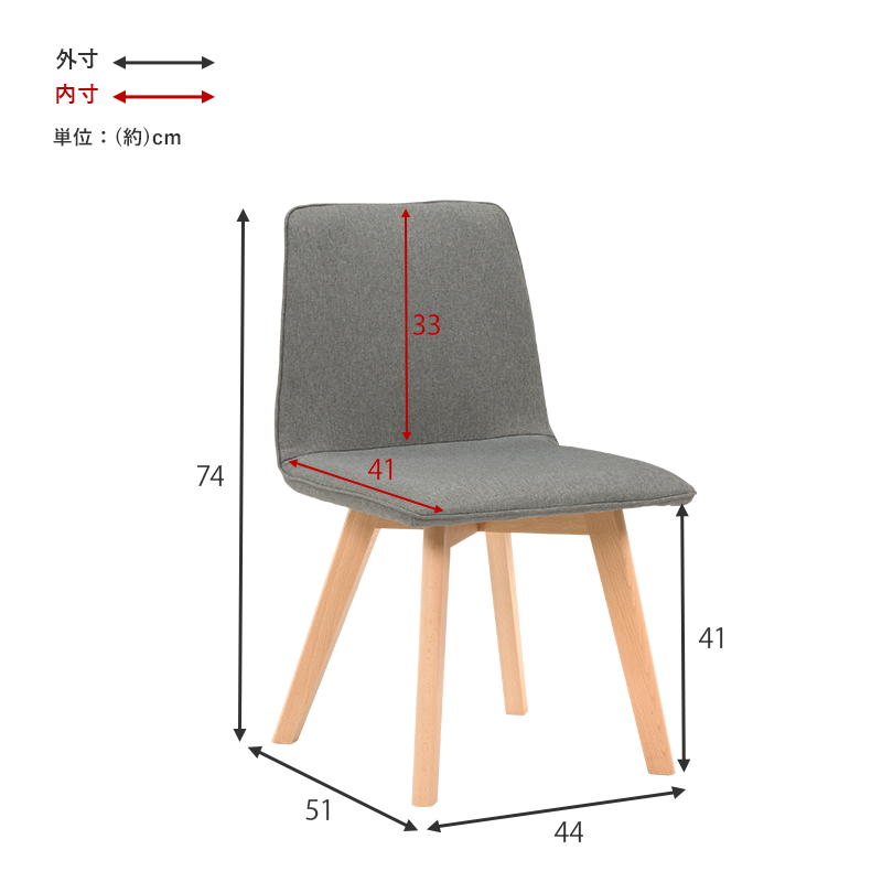 ハートマークショップ】ダイニングチェア 2脚セット 北欧 ハートマークショップ】ダイニングチェア 2脚セット 北欧