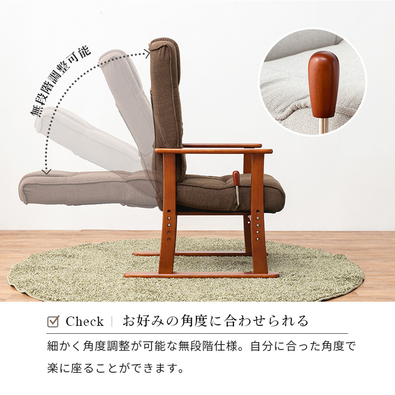 ハートマークショップ】リクライニングチェア 高座椅子 グレー ハートマークショップ】リクライニングチェア 高座椅子 グレー