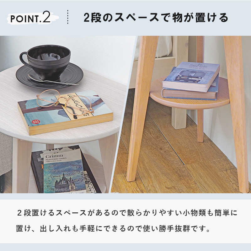 サイドテーブル ダークブラウン ＣＦ－９１３(ダークブラウン): インテリア・家具・収納用品|ホームセンターコーナンの通販サイト