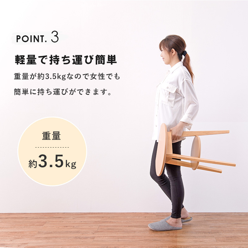 モリリン】トリプルリッチ 凄暖 足元ポケット付 敷きパッド