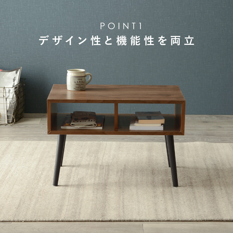 ハートマークショップ】センターテーブル 幅60cm ホワイト ハートマークショップ】センターテーブル 幅60cm ホワイト