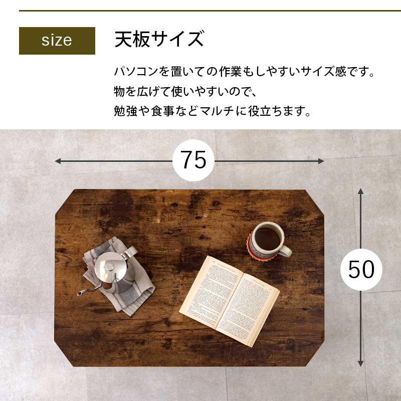 ハートマークショップ】折れ脚テーブル センターテーブル