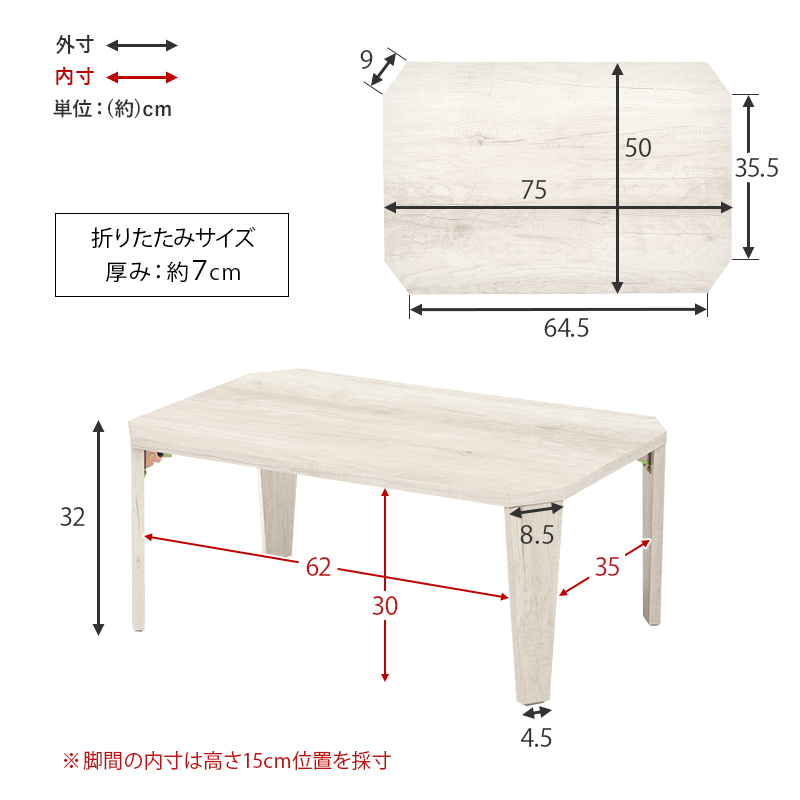 Cadenza センターテーブル レヴァンテ 幅112 家具 Y175 Cadenza センターテーブル レヴァンテ 幅112 家具 Y175 - メルカリ