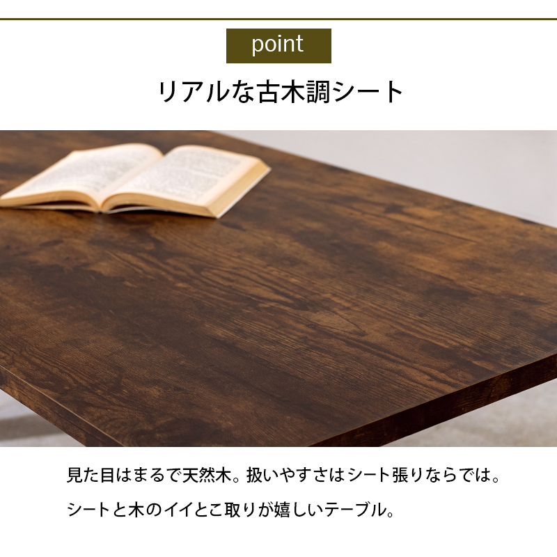 ハートマークショップ】折れ脚テーブル センターテーブル