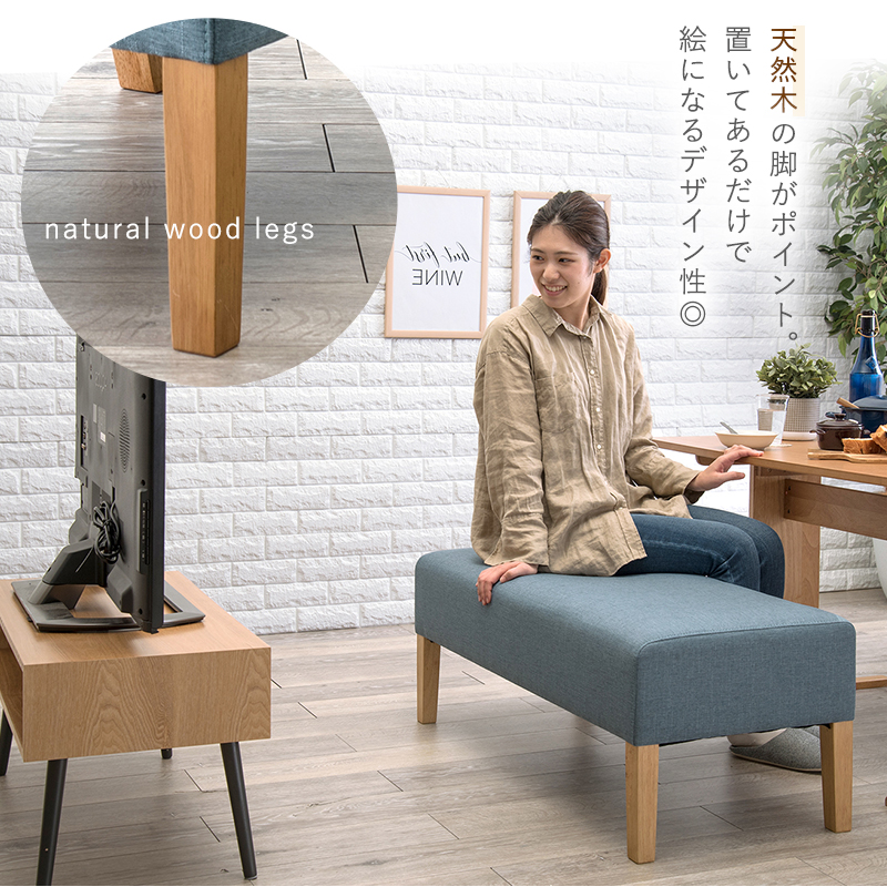 ハートマークショップ】くつろぎソファーダイニング3点セット