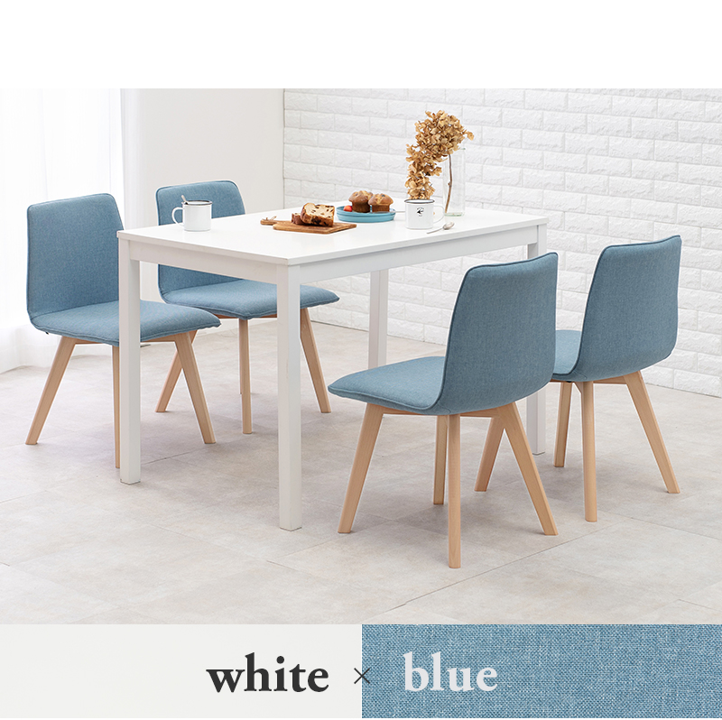 ハートマークショップ】ダイニング5点セット 北欧デザイン ホワイト  