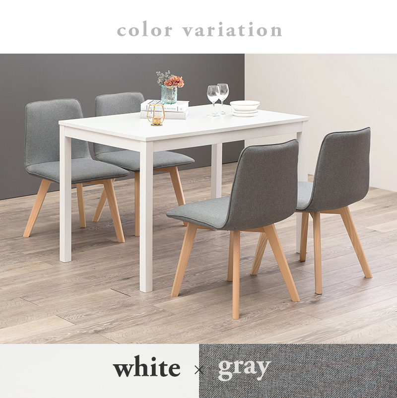 ハートマークショップ】ダイニング5点セット 北欧デザイン ホワイト  